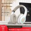 Беспроводные Bluetooth-наушники закрытого типа с глубоким басом для спорта и игр