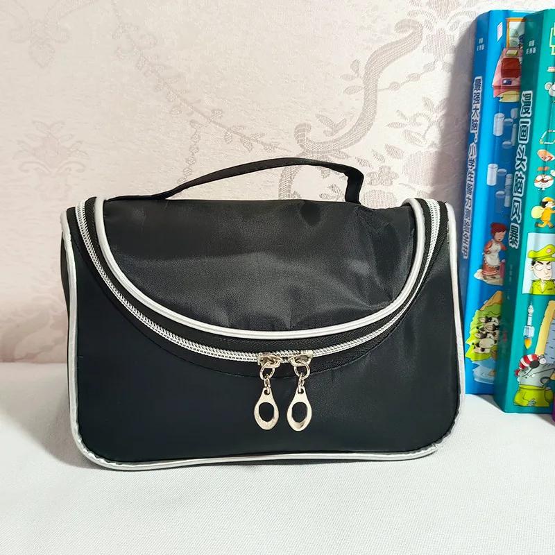 Минимально портативная косметичка, косметичка, место для хранения средств по уходу за кожей, портативная водонепроницаемая многофункциональная дорожная сумка cs008