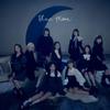 CD NIZIU Blue Moon shokaiseisangenteiban B ESCL57478 2022 Япония Японский PopRock Б/у