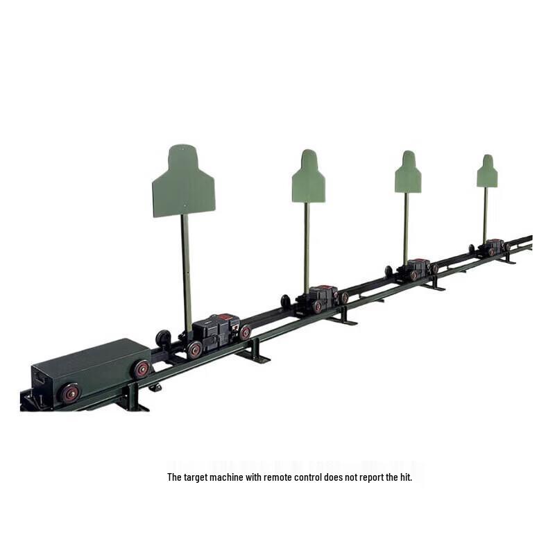 Wenzao Remote Control Shooting Target System