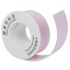 Label Tape Thermal Paper Fit for Labeling Machine Base Black Letter