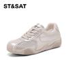Saturday ST&SAT Fashion Women's Shoes 2026 Spring/Summer Edition Single Mesh Breathable German Training Shoes Sports and Leisure Shoes