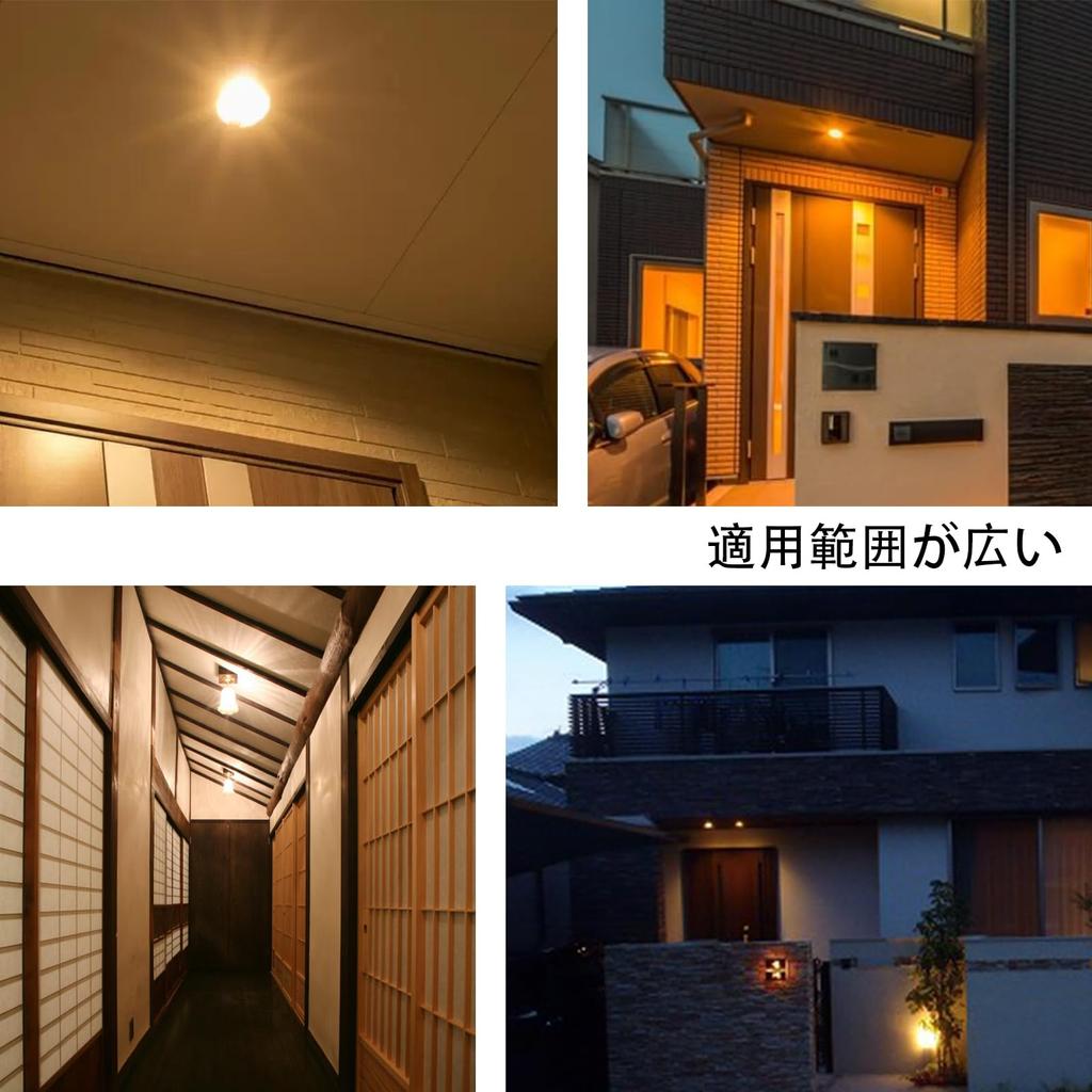 E17 диагональная переходная розетка E17 удлинительная розетка E17 переходная розетка для диагонального светильника downlight E17 удлинительный базовый адаптер Простая установка Нет