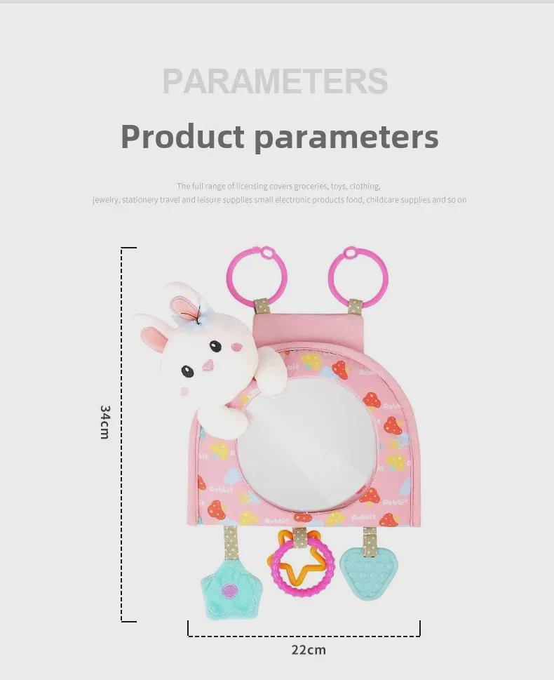 Зеркало заднего вида для детской машины для безопасности детей