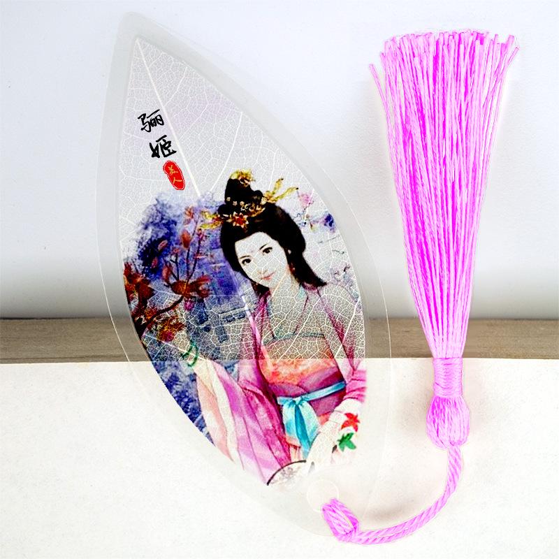 Chinese Style Four Beauties Leaf Vein Bookmark - Artistic Craft Gift