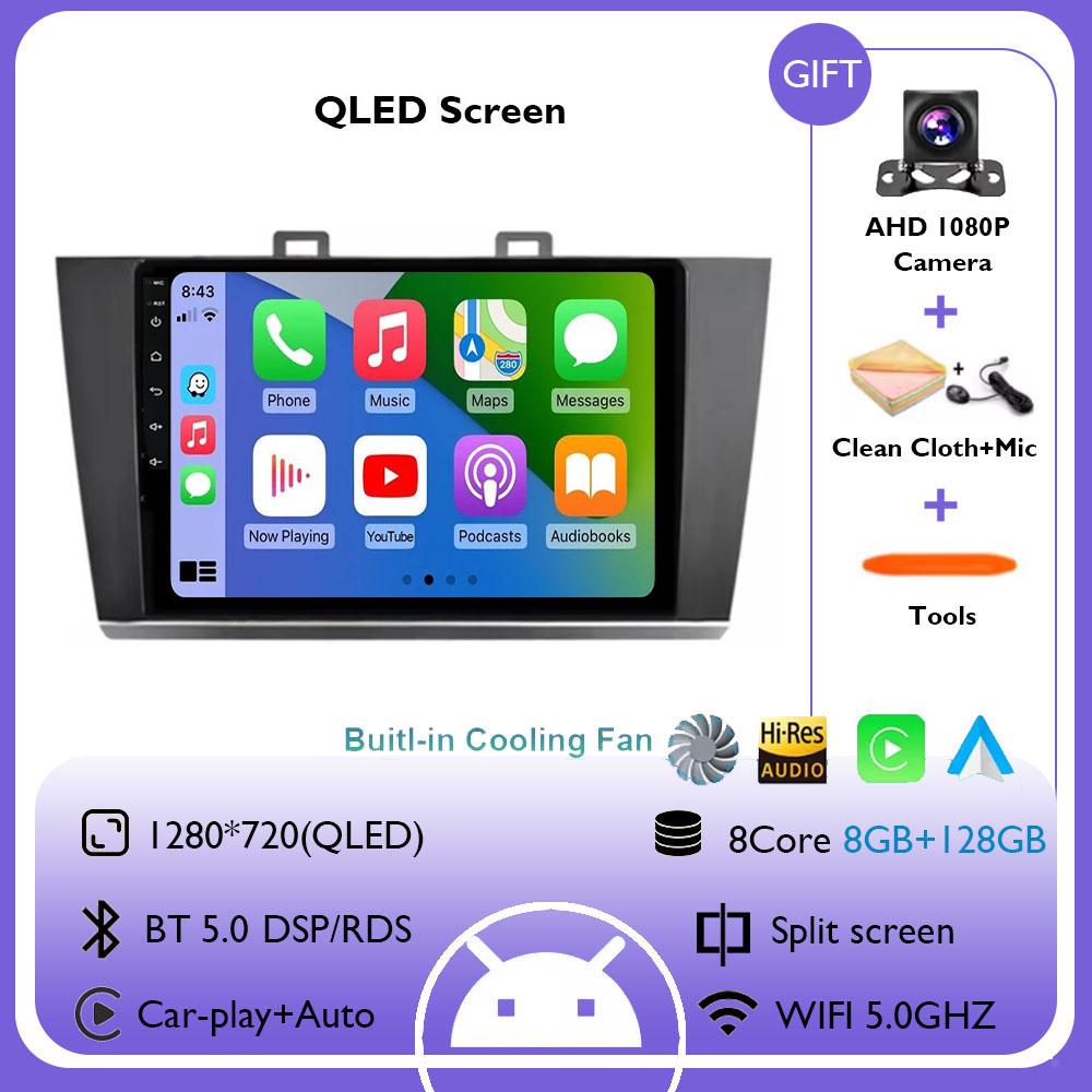 Автомагнитола Android 14 Carplay+Auto для Subaru Outback 5 Legacy 2014 - 2017 Стерео GPS Навигация Мультимедийный плеер Без 2din DVD