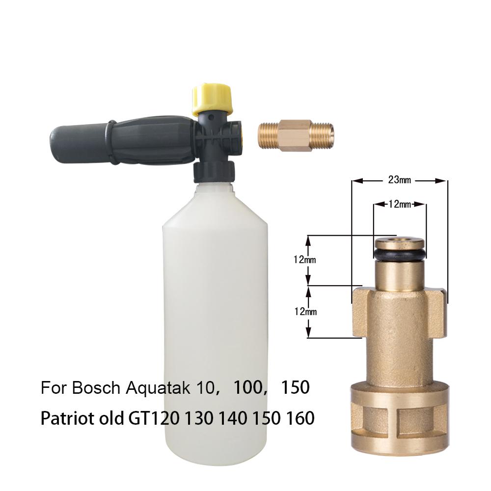 Снежная пена для Lavor Huter Sterwin Karcher AR Makita Partriot Daewoo Мойка высокого давления Пистолет для мойки автомобилей Инструмент для чистки пеной