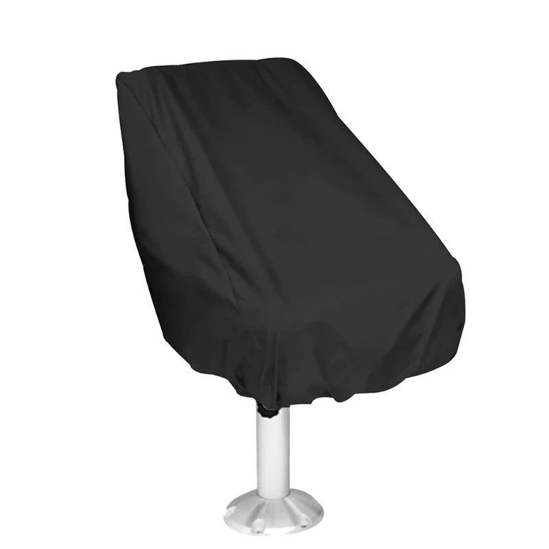 Waterproof Oxford Fabric Folding Chair Sleeve Protective Cover YachtBoat Seat Cover Marine Main Engine Speedboat Seat Dust Cover