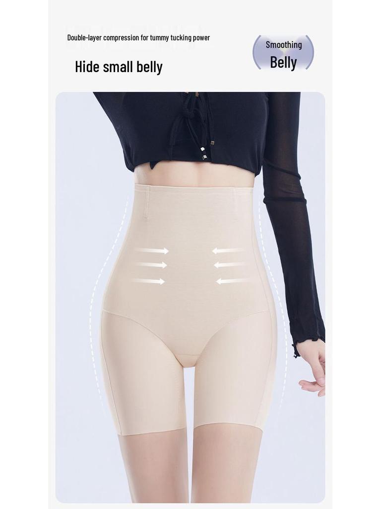 Celebrity Butt-Lifting High-Waisted Tummy Control Seamless Pants