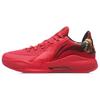 Li Ning Speed 7 Амортизация Устойчивость к истиранию Дышащая Поддержка Низкие Баскетбольные кроссовки Мужские Красный ABPR007-4