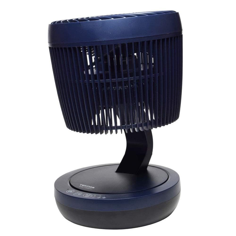 Rechargeable Desktop Circulator (USB compatible) Navy