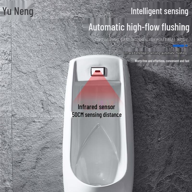 Инфракрасный клапан смыва для писсуара