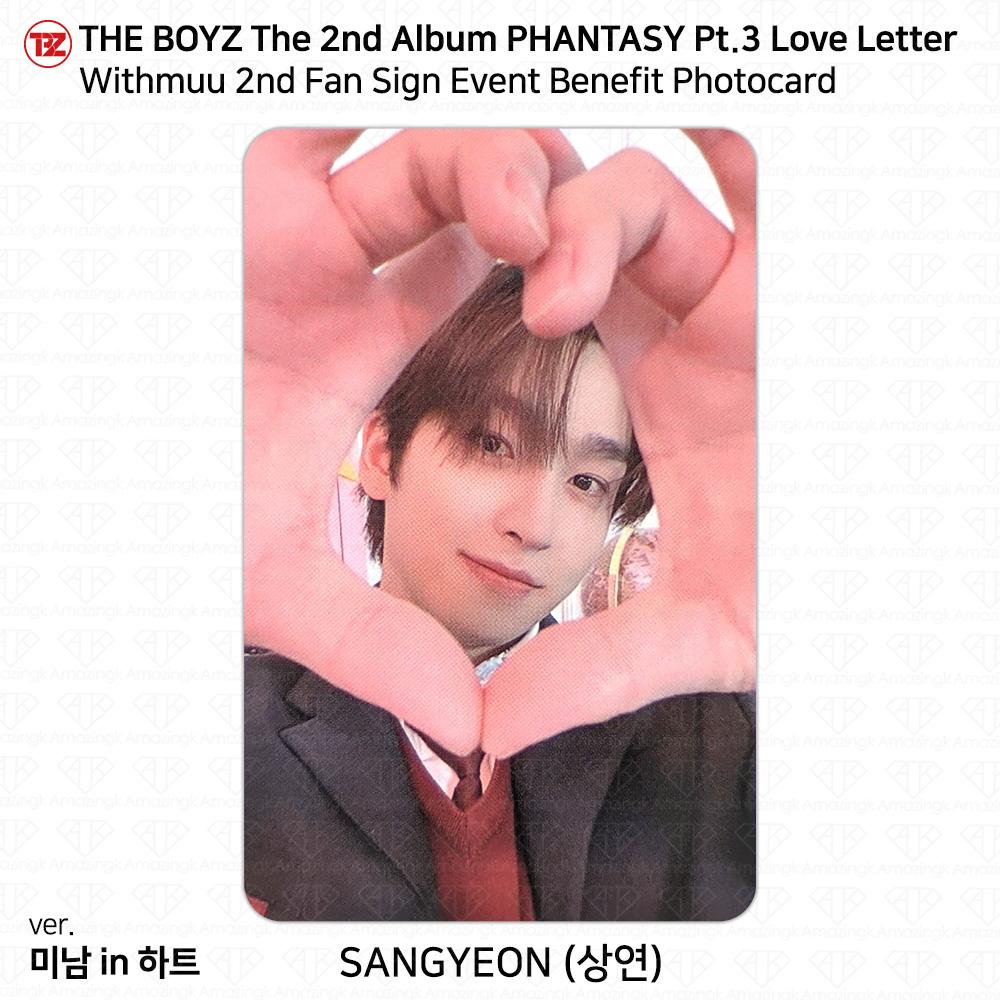 THE BOYZ Phantasy Pt.3 Love Letter Withmuu 2nd Fan Sign Benefit Photocard KPOP