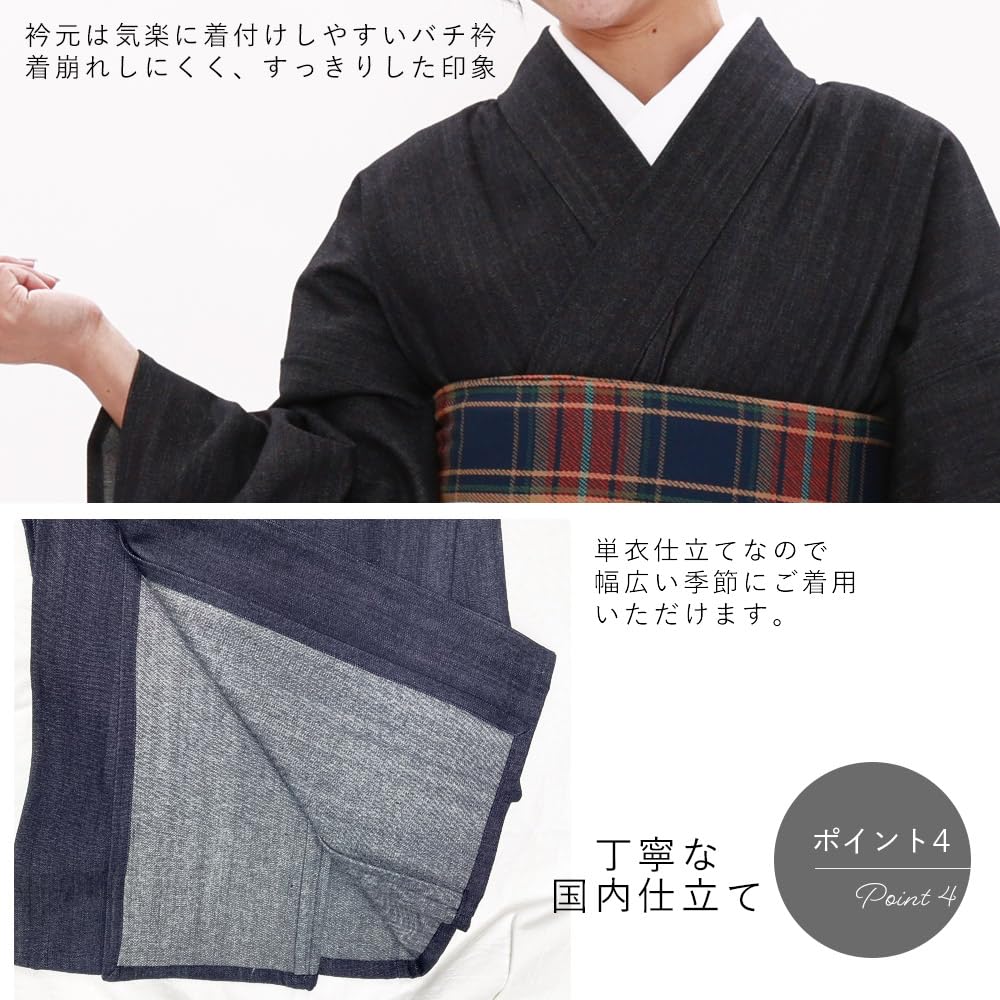 Kyoto Kimono Yuzen Washable Denim Kimono, Kaihara Komon Pattern, Single Kimono, Women's, Size M, Indigo, High-Quality, Made in Japan, Ready-to-Wear