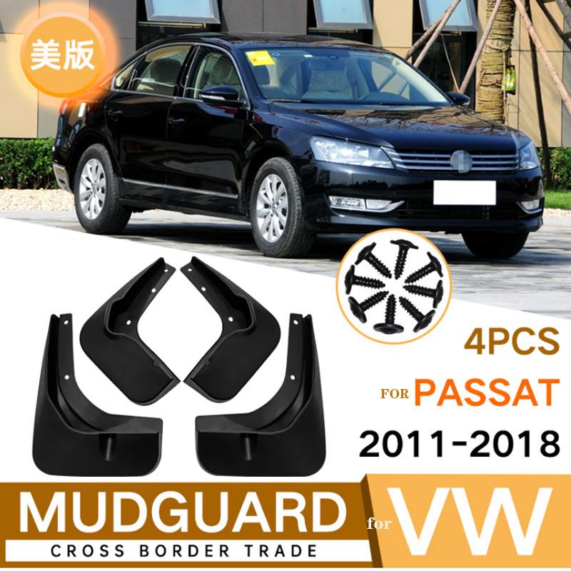 Для VW Volkswagen Passat B6 B7 B8 2011-2018 2016 2015 2017 Брызговики Брызговики Брызговики Автомобильные аксессуары 20