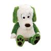Sekiguchi Wanwan and Utan Plush Toy, Cuddle Size L, Wanwan, Total Length Approximately 43cm