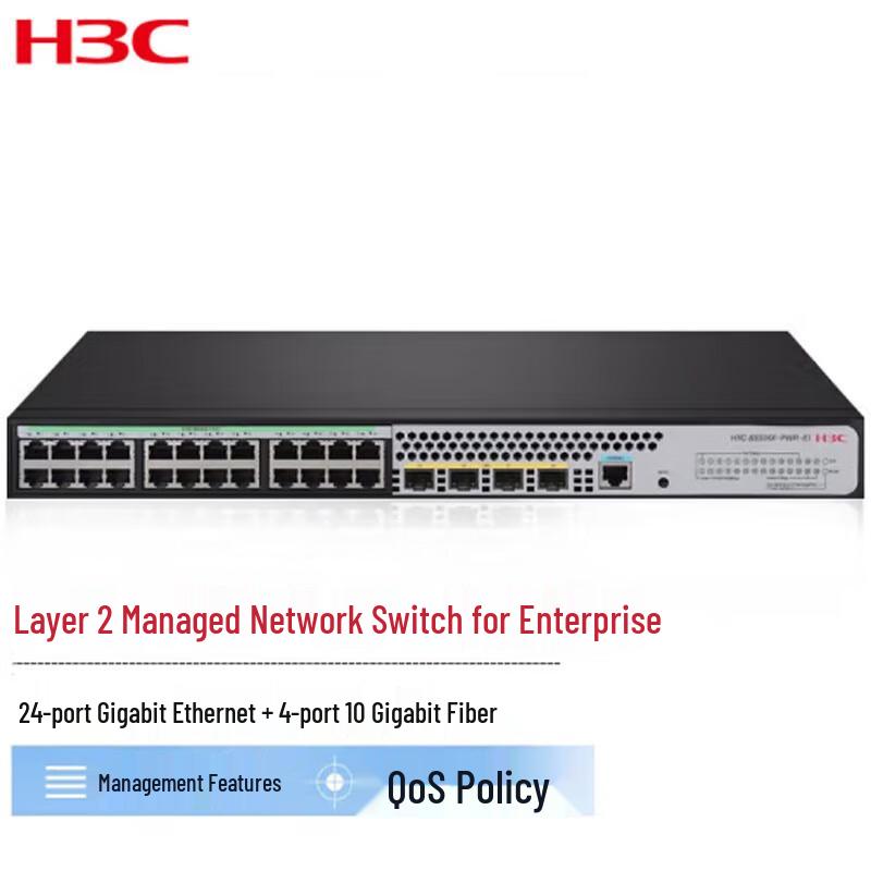 H3C S5024X-PWR-EI L2 Managed Gigabit PoE Switch with 4x 10G SFP+