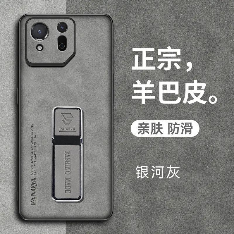 Кожаный чехол Skinsheep для Asus ROG Phone 9 Pro 9Pro, противоударный, матовый, с силиконовым бампером, с магнитной подставкой, для ROG Phone9Pro
