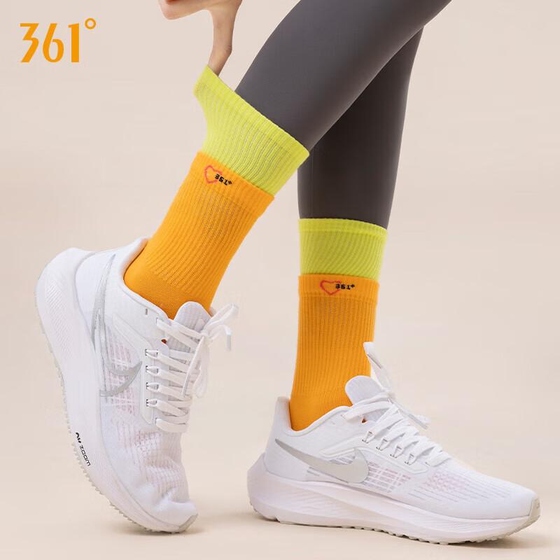 361° Sports Long Socks, Yoga Non-Slip Socks, Fitness Indoor Floor Exercise Breathable Socks, Foot And Leg Protectio