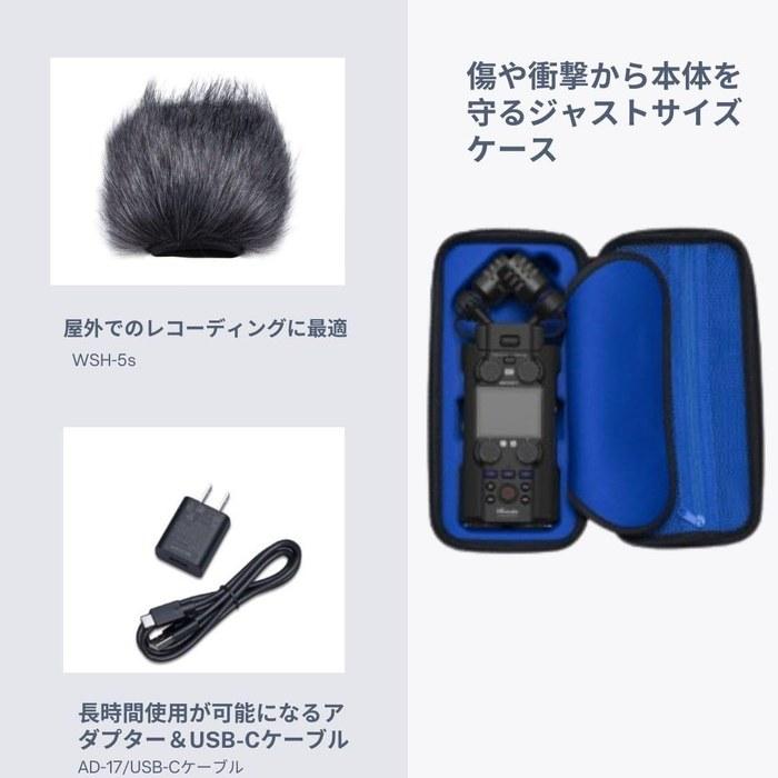 ZOOM H5 Набор студийных аксессуаров APH-5s Черный