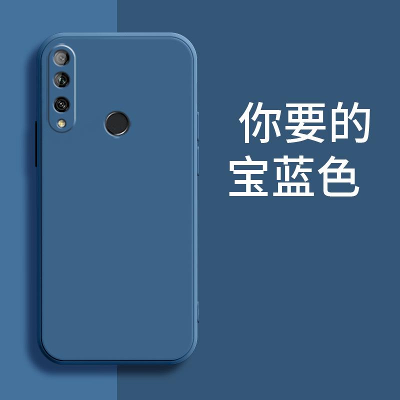 Применимо к чехлу для мобильного телефона Huawei 11PLUS STK-AL11 матовый ТПУ простой новый модный жидкий силикон