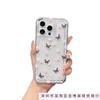 Маленький свежий полноэкранный чехол для телефона Apple 15 с бабочкой для iPhone 14 Pro Max, прозрачный, из мягкого силикона, 13/12/11, противоударный