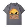 Men's 100% Cotton Crew Neck Short Sleeve T-Shirt, Funny Hakuna Matata Savannah Animal Silhouette Sunset Print Casual Comfortable Tee For Daily Wear