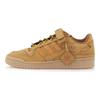Atmos x adidas Forum Low Пшеничный Унисекс Кроссовки Коричневый Меса Камедь GX3953