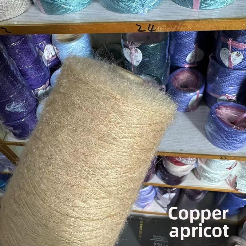 Шерстяная Ангорская Пряжа 3-х ниточная Длинноворсовая Шерстяная Пряжа для Вязания Свитеров Ручное Вязание Крючком Содержание Тонкой Шерсти Мериноса 33% для Одежды Аксе...