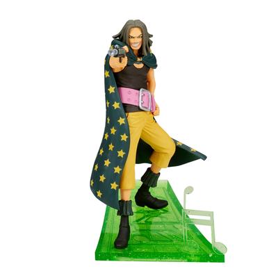 BANPRESTO One Piece Сенко Секкей ЯСОПП