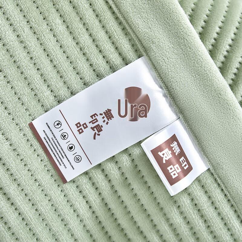 Ультрамягкое композитное одеяло Muji