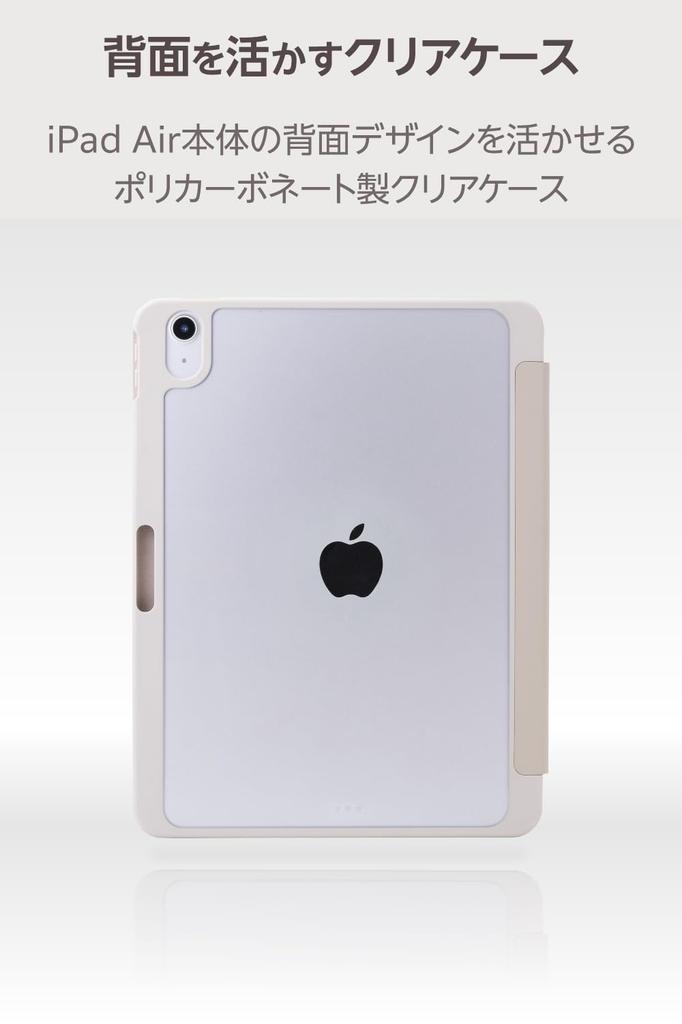 Elecom Case Cover for iPad Air Soft Clear Sleep Stylus CHIC 11-inch (M3/M2) 2025/2024, Flap, Leather, Back, Mode, Holder, STYLE, Greige,