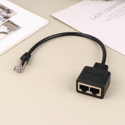 1 шт. Разветвитель Ethernet Rj45 1 штекер на 2 гнезда Кабель-разветвитель для кабеля Lan Ethernet Разъем для розетки Ethernet Удлинительный кабель
