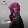 CAMEL Unisex 3-in-1 Outdoor Jacket