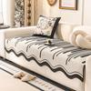 Modern Light Luxury High-end Sofa Cushion Chenier Anti-cat Scratch Universal Non-slip In All Seasons Straight Row One-piece Cover Cloth