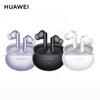 Huawei Беспроводные Bluetooth-наушники FreeBuds 6i с шумоподавлением