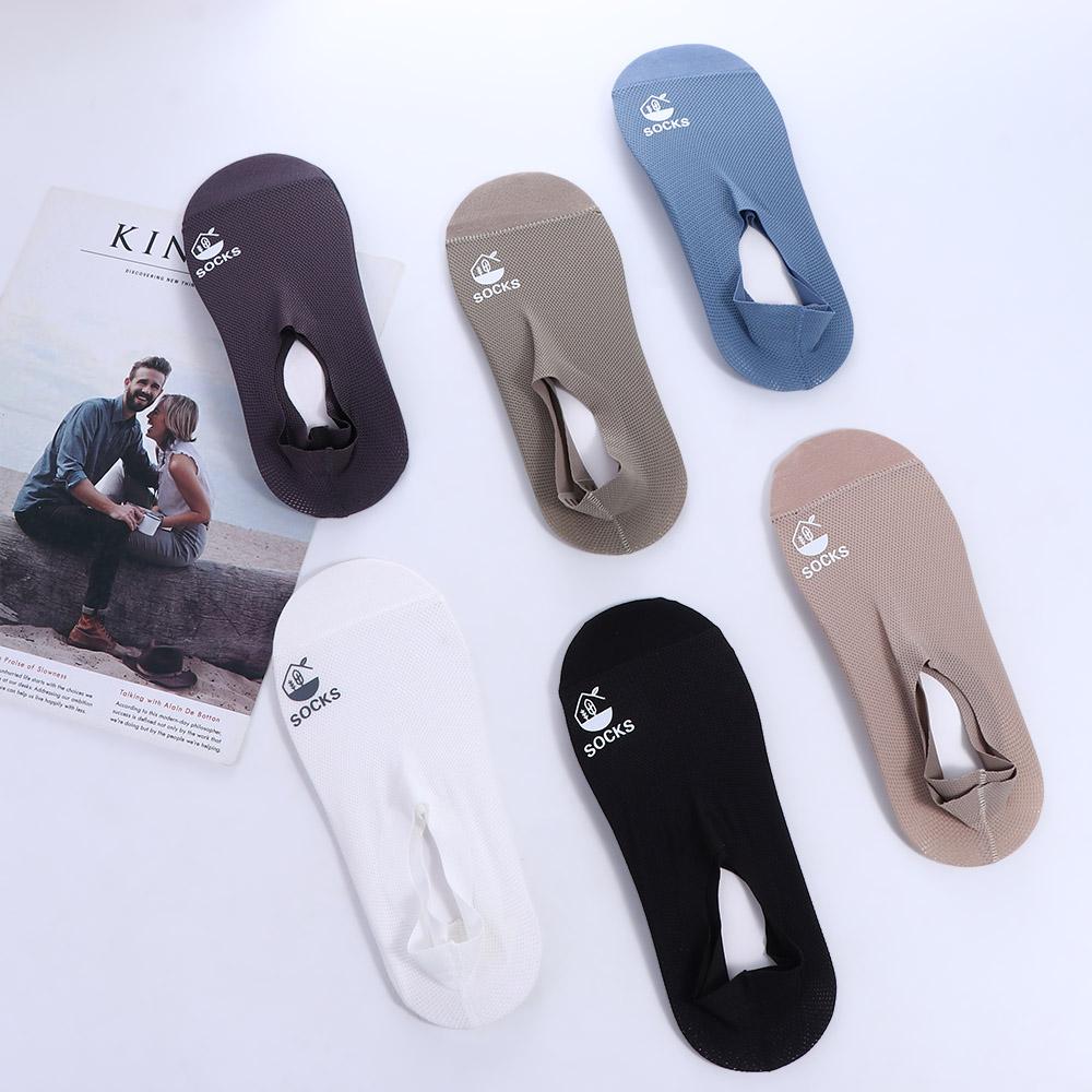 Fashion Simple Breathable Invisible Comfortable Sock Slippers Mesh Socks Man Socks Solid Color
