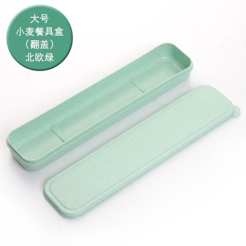 Wheat Straw Cutlery Box Portable Travel Utensil Set With Stainless Steel Eco-Friendly Square Container