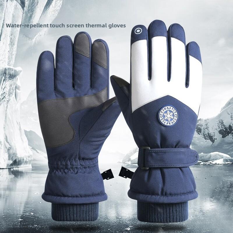 Fleece - lined andthickenedskiglovescycling gearwaterproofcold - resistant, warm - keeping, touch - screen - enabled for couples