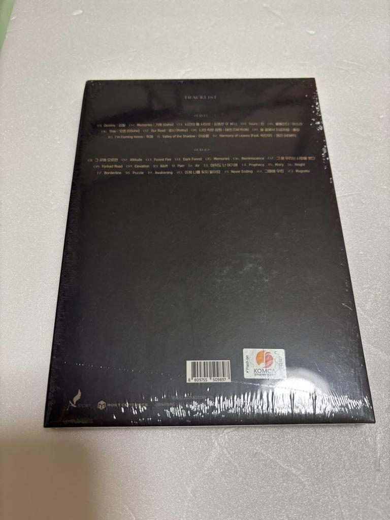 [USED] Jirisan OST CD()