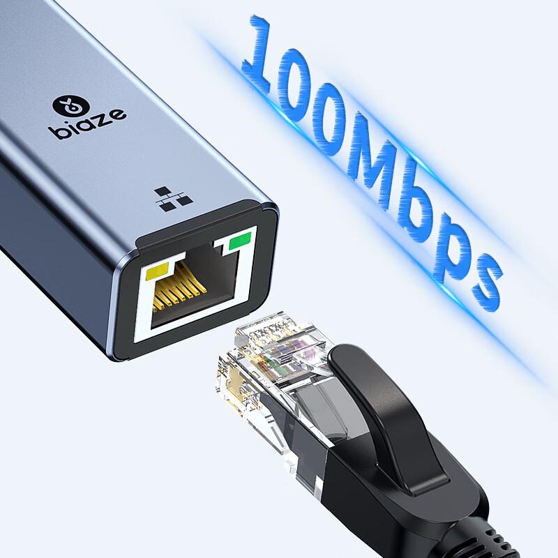 Адаптеры BYZ Lightning для iPhone и iPad