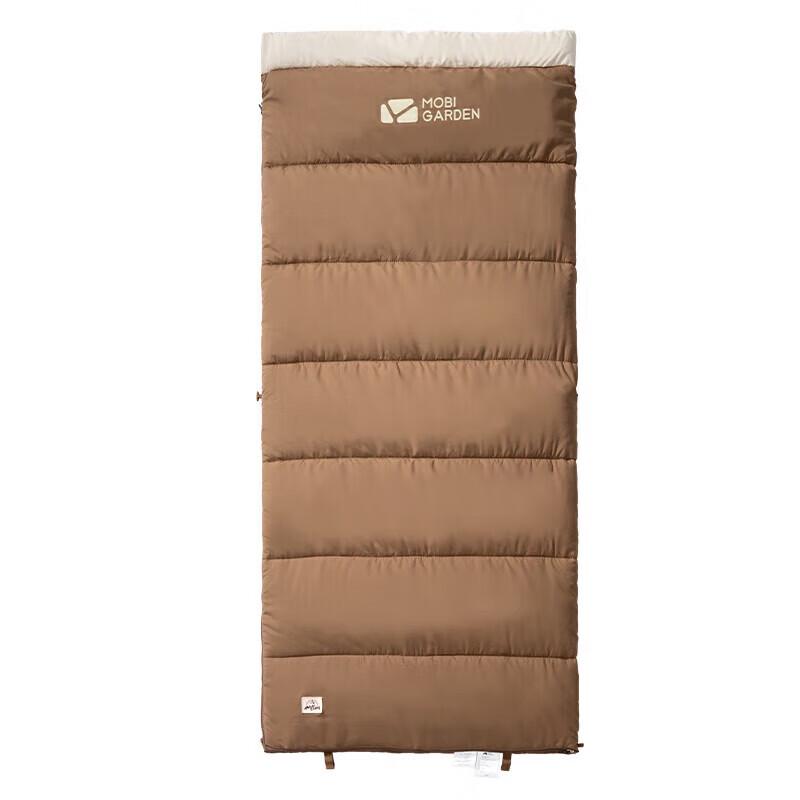MOBIGARDEN New Moon 1.4 Outdoor Camping Sleeping Bag