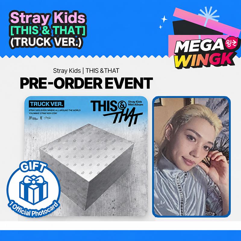 Stray Kids – THIS & THAT TRUCK VER. [POB от MUSICPLANT / Учитывается в корейских чартах] – Вариант участника
