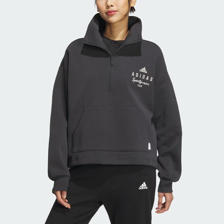 Adidas Jacket Women's Carbon Black IS7413