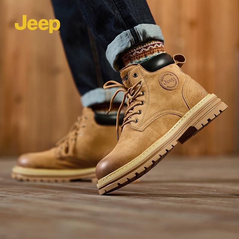 Jeep Мужские рабочие ботинки Мартин средней высоты