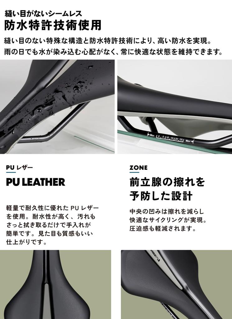 GORIX Седло для шоссейного велосипеда, короткое бесшовное водонепроницаемое амортизирующее велосипедное седло, сменное стильное черное седло для кроссового велосипеда MTB