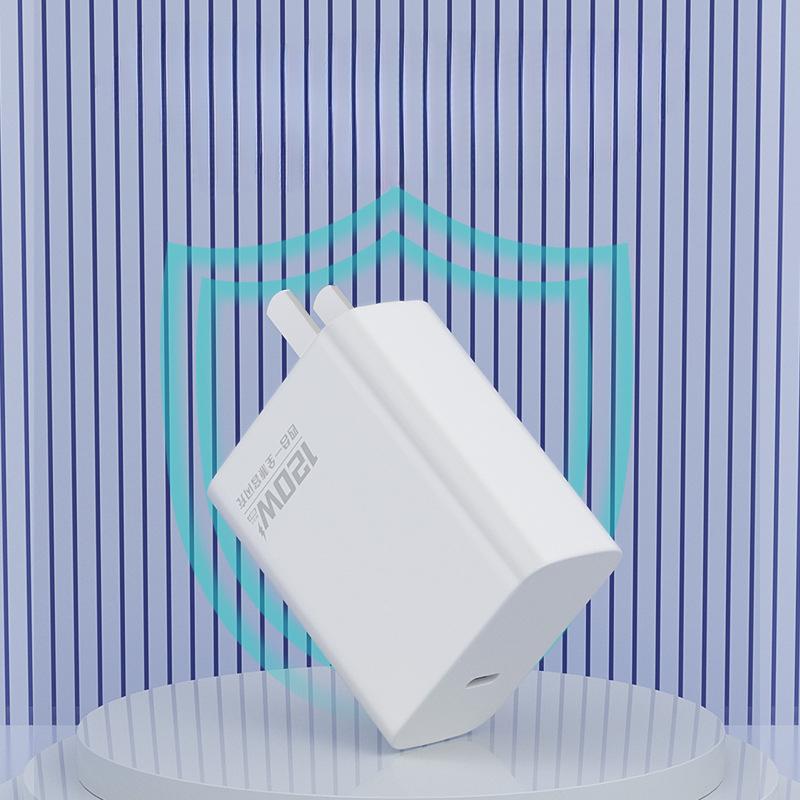 Двойное зарядное устройство TypeC для мобильного телефона 120 Вт, сверхбыстрая зарядка