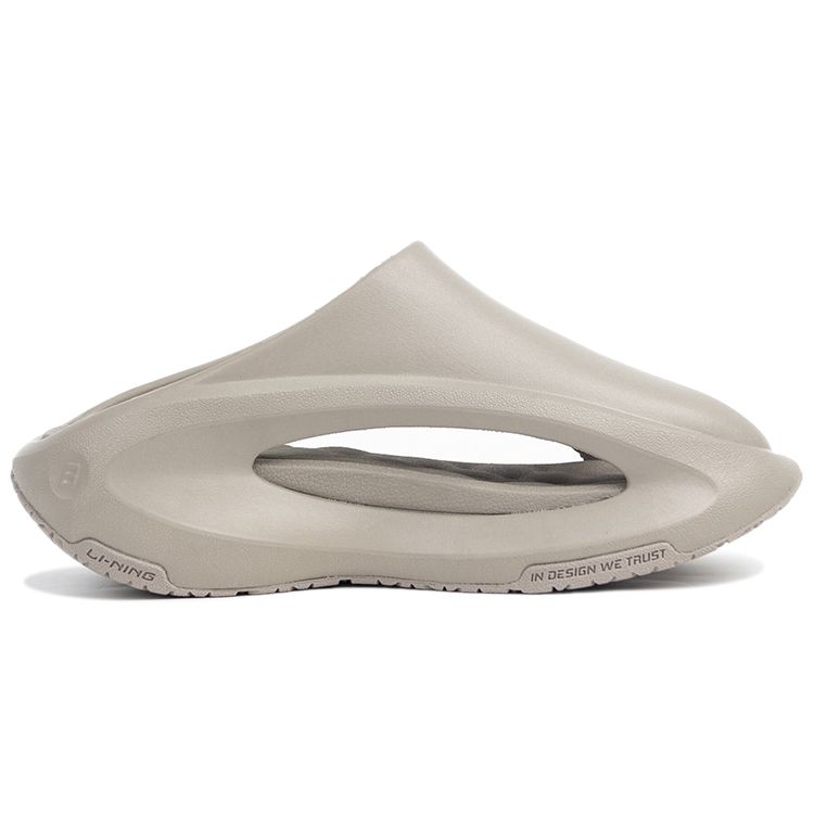 Li Ning Cloud Travel Slay Comfortable Versatile Silent Anti-Wear Slide Sandals Men Footwear Cashmere-Gray AZSS009-9