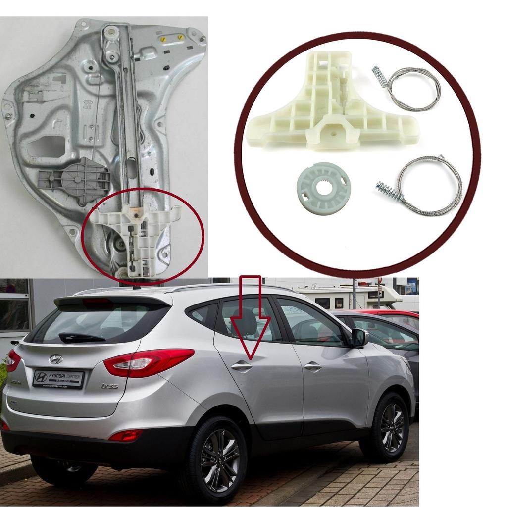 EWR5423 Ремонтный комплект стеклоподъемника задний правый для Hyundai IX35 Tucson MK2 LM 2009-2016 Kia Sorento XM 834022Y000
