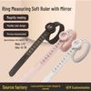 Бесплатная доставка Многоразмерный кольцемер: Лупа, Размеры США/Гонконга/ЕС, Мягкая линейка